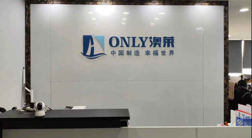 China Zhengzhou Only Industry Products Co., Ltd.