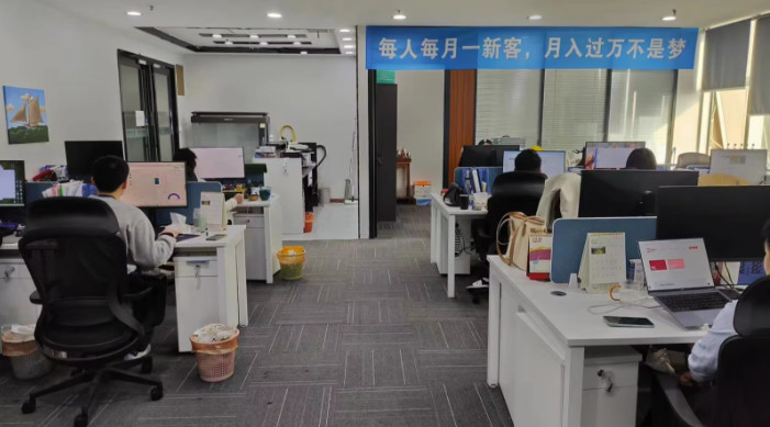 China Zhengzhou Only Industry Products Co., Ltd. Unternehmensprofil