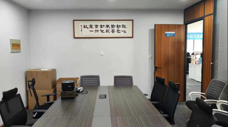 China Zhengzhou Only Industry Products Co., Ltd. Unternehmensprofil